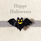 作品ハロウィン(モノトーンコウモリ) 帯留め 帯留