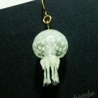 作品Fake Jellyfish/ タコクラゲ 片耳ピアス