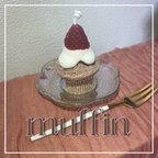 作品muffin/マフィンキャンドル
