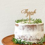 作品ケーキトッパー 　Thankyou　母の日　父の日　敬老の日