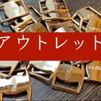 作品!!アウトレット!!▪️中▪️リボンセンターパーツ▪️リボンバックル▪️25個セット