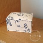 作品*ご予約品*生成りの布箱