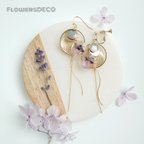 作品Flower Moon Lavender purple ラベンダー＆紫陽花【イヤリング・パーツ変更可】送料無料