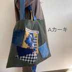 作品(Aカーキ)トートバッグ