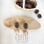 作品【cafeコラボ】I love coffee！［コーヒー豆のピアス  コットンパール］