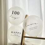 作品100日祝い風船　１００日バルーン