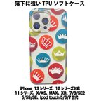 作品送料無料 iPhone14シリーズ対応  ソフトケース 王冠　カラフル