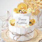 作品【再販】クレイケーキ　飾り付き　ウェルカムスペース　イエロー×オレンジ　イミテーションケーキ　結婚式　パーティー　