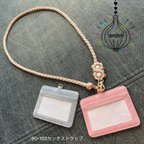 作品お花の120cmショルダーストラップ❁❀✿豆レバーナスカン♡スマホ iphone android ♡shop onion by wantasista