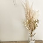 作品花瓶つきパンパスグラスとバンクシアのスワッグブーケ