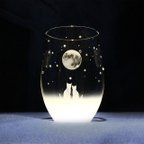 作品【一緒にみる満月の夜空】 猫モチーフのタンブラーグラス（vol.1-fm） ★名入れ加工対応品（有料）