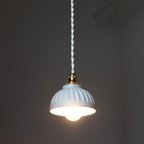作品【鎬-sinogi】ごはん茶碗の照明 ／ Sサイズ / LED照明 