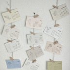 作品季節のお花のカレンダー(横　くすみカラー)