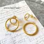 作品2pcs（１pair）★pierce・joint ring（18kgpピアス）