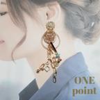 作品1点のみ 再販なし ONEpoint 大ぶりピアス イヤリング 蝶バネ チタン ステンレス