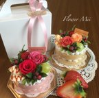 作品Sサイズ☆メッセージ付き♪フラワーケーキ ミニホールケーキ プリザーブドフラワー 直径約8㎝