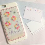 作品sale＊“ぴくにっく”iPhone6/6sケース