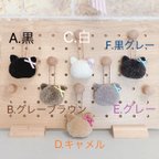 作品＊ポンポン猫チャーム（小）＊