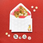 作品和紙の封筒付きミニレター&ミニカードセット(③うさぎ・ピンク)