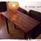 作品 一台のみ！W117cm,D43cm,H72.4cmロングサイズ♪国産杉のアンティーク風テーブル★