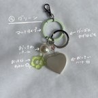 作品green / key ring