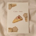 作品Cake time b-ver  ポストカード