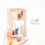 作品animal iPhone case♡