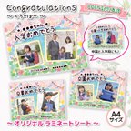 作品【OPEN記念価格（先着10名様限定）】Congratulations★くろーばー