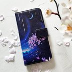 作品夜桜と流星群の景色 手帳型 iPhoneケース スマホケース 全機種対応