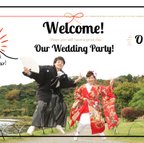 作品結婚式オープニングムービー（和装）