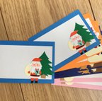 作品クリスマスメッセージカード 5種セット