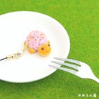 作品【4月の数量限定】チョコチップイチゴカメロンパンのストラップ