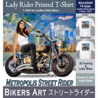 作品バイカーズアート～ストリートライダー／Tシャツ bi10 bikersart バイカー ライダー バイク オートバイ 女性 ツーリング biall fbsall