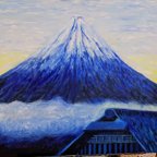 作品富士山　絵画