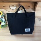 作品【panako28さま専用】保温保冷ランチバッグ　ナイロン　ネイビー　サイズアップ 