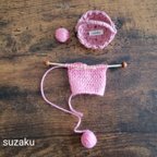 作品かご入りミニチュア編み物・ピンク