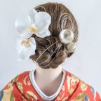 作品胡蝶蘭と和玉の髪飾り 結婚式 成人式 卒業式に　髪かざり 造花 和装 和風 アーティフィシャルフラワー 白 花嫁