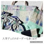 作品【特集】入園入学オーダー会　セミオーダー　サイズオーダー無料　イニシャル刺繍何点でも300円　