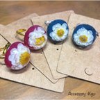 作品【受注制作】 花かんざし フラワーリング