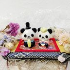 作品 【受注制作】パンダの雛人形 (陶器) 