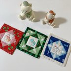 作品動物たちのクリスマスコースター☆3枚セット