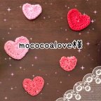 作品【mococoalove様専用】辰年コーデセット