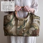 作品【送料無料】着物リメイク バッグ【バンブーハンドルバッグ 帯（特大）鶯色地鳳凰と松菊】手さげカバン トートバッグ 大きめバッグ 肩掛け A4 収納 着物 浴衣 祭り 入学式 結婚式 母の日 敬老の