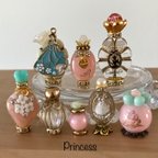 作品①ミニチュア香水 香水瓶ハンドメイド プリンセス