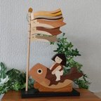 作品再販❗寄せ木の五月人形  鯉のぼりと鯉乗り金太郎