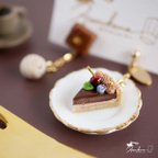 作品【ピアス/イヤリング】アメリカンチェリーの生チョコタルト