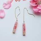 作品【桜貝】桜貝の欠片square アメリカンピアス