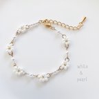 作品ビーズ♡フラワーブレスレット＼White×Pearl／