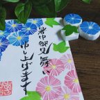 作品朝顔はんこ(花大・花小・葉っぱ3個セット)