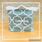 作品Cotton bag (Pale green) 折り畳める♪エコバッグ☆コンビニバッグ☆